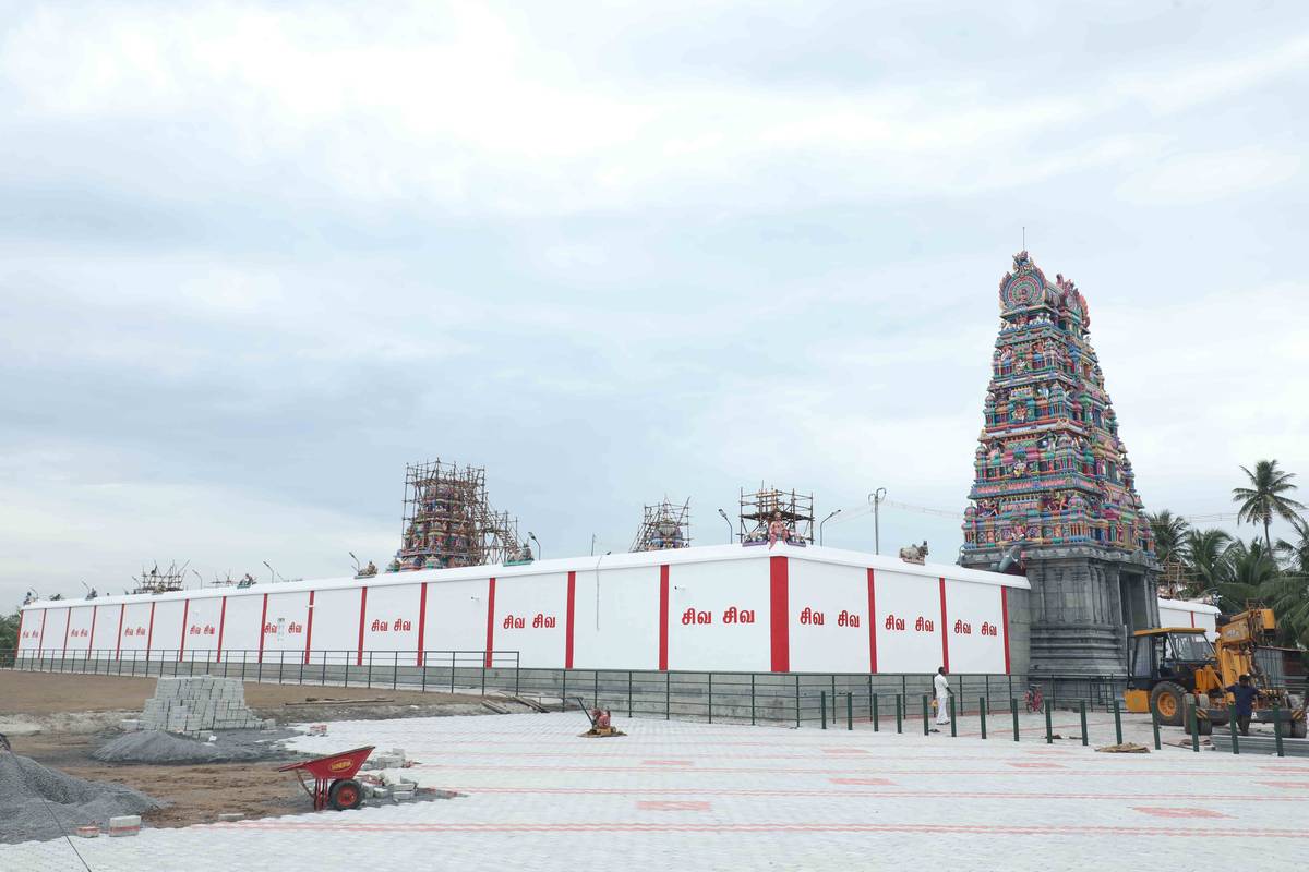 Temple Image 2